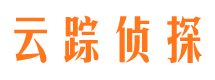 肃宁侦探